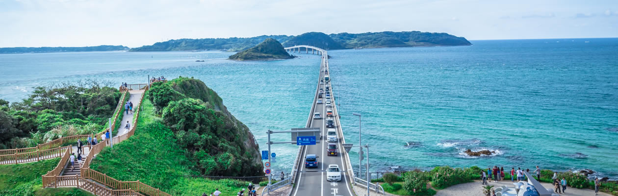 株式会社 なかの空調サービス